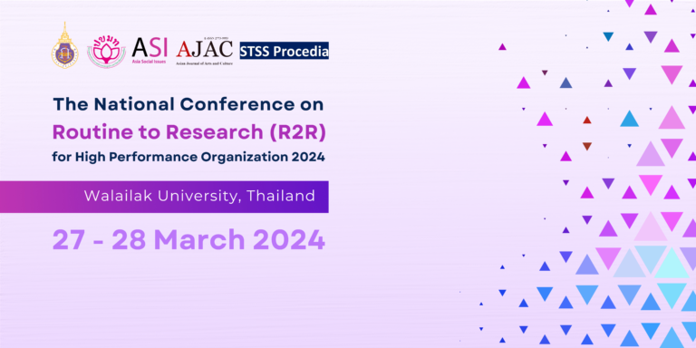 Background zoom 27 March 2024