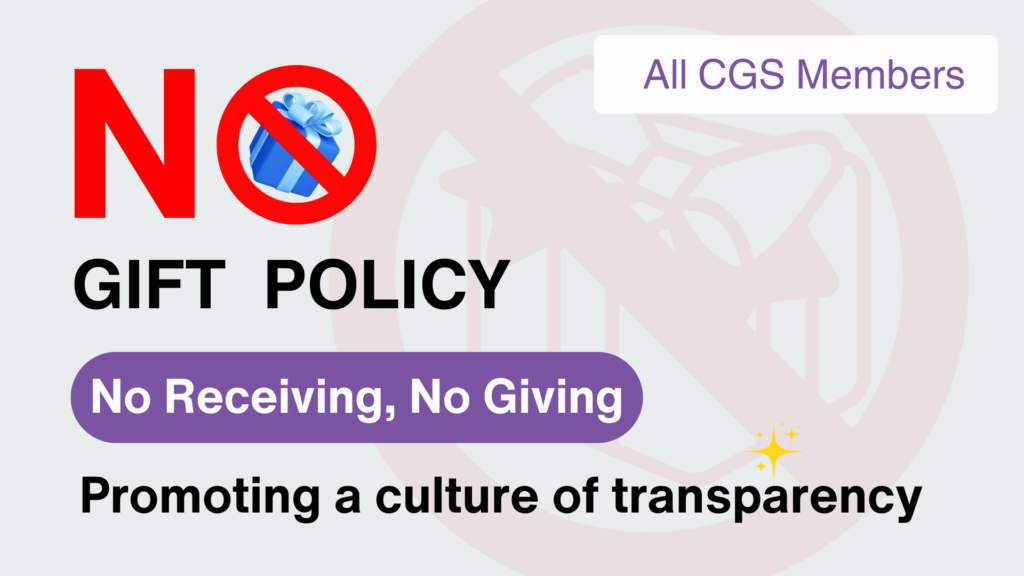 No Gift Policy CGS