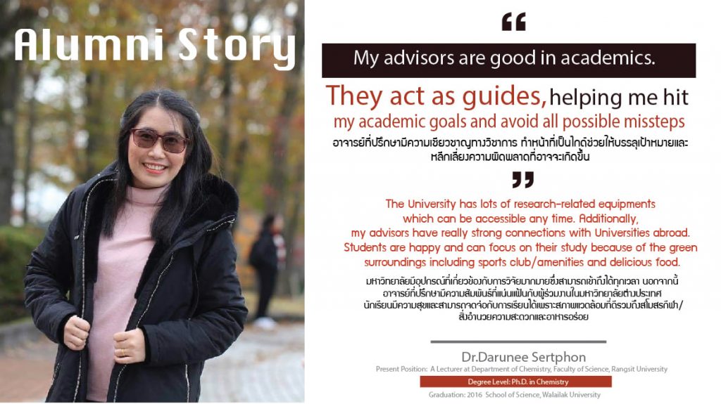 Alumni Story - Darunee