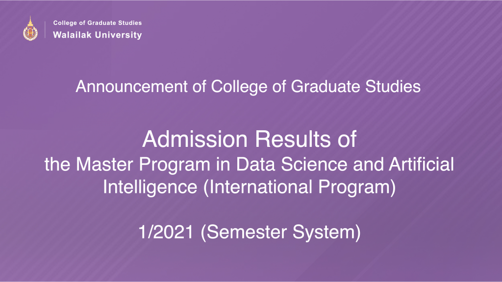 Admission Results MS Data science 1-2021 semester