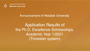 Application Result - PE 1-2021 trimester
