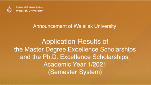Application Results - ME PE 1-2021 semester