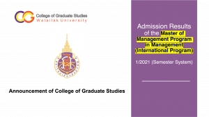 Admission Results 1/2021