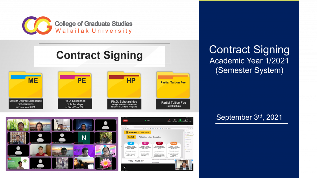 cgs contract signing 1-2021 semester