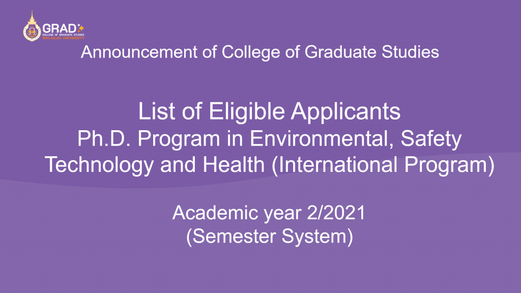 List of Eligible Applicants ESTH 2/2021 Semester System