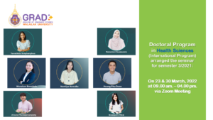 Seminar of Ph.D. program in Health Sciences (International Program)