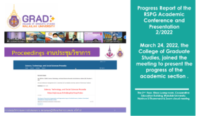 Progress Report of the RSPG Academic Conference and Presentation 2