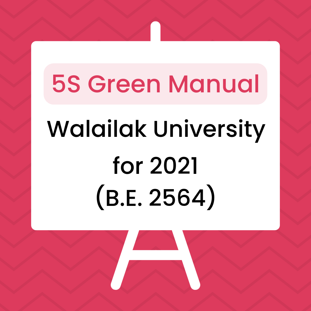 5S Green Manual 2564