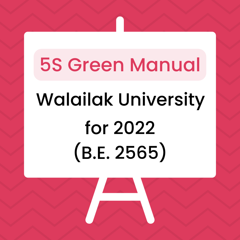 5S Green Manual 2565