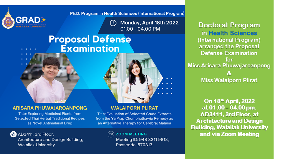 Proposal Defense Examination for Ph.D. Students