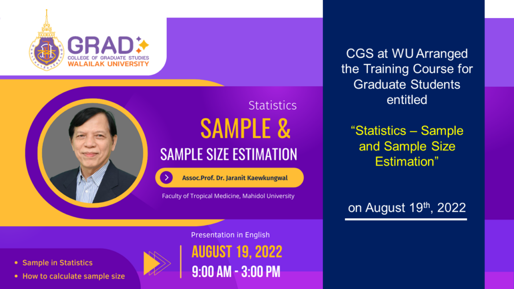 “Statistics – Sample and Sample Size Estimation” on August 19th, 2022