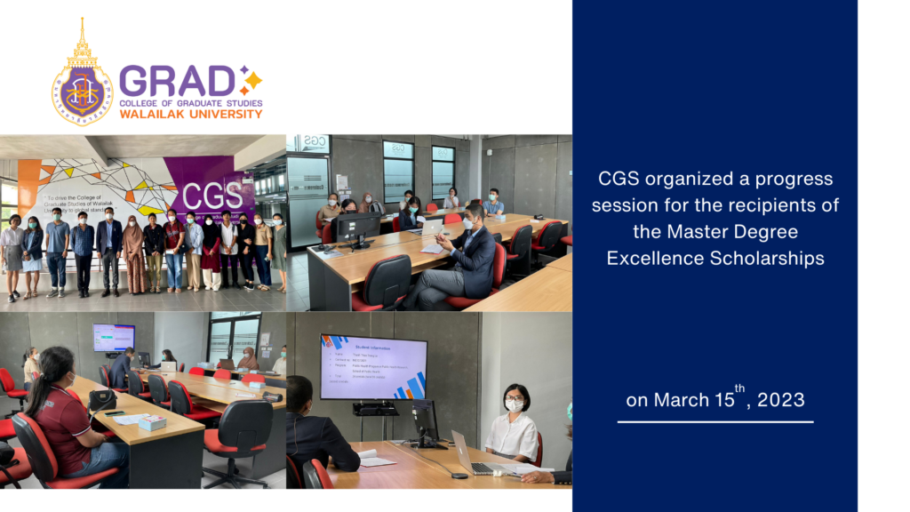 CGS organized a progress session for the recipients of the Master Degree Excellence Scholarships on March 15, 2023