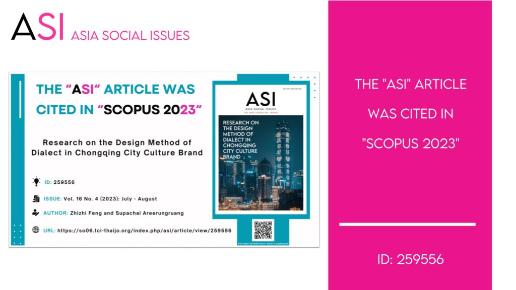 The “ASI” article was cited in “Scopus 2023”