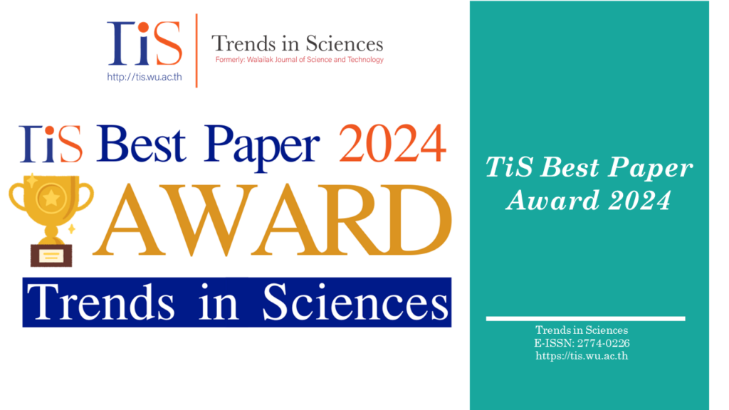 The Best Paper Awards 2024