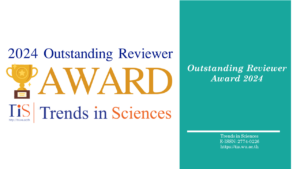 TiS Outstanding Reviewer Award 2024