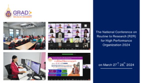 The National Conference on Routine to Research (R2R) for High Performance Organization 2024