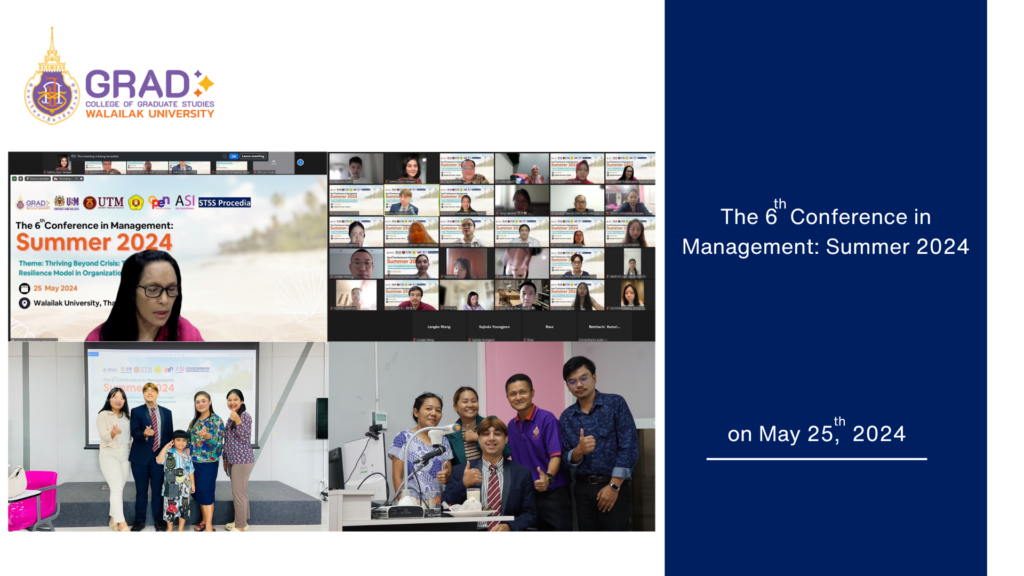 The 6th Conference in Management: Summer 2024