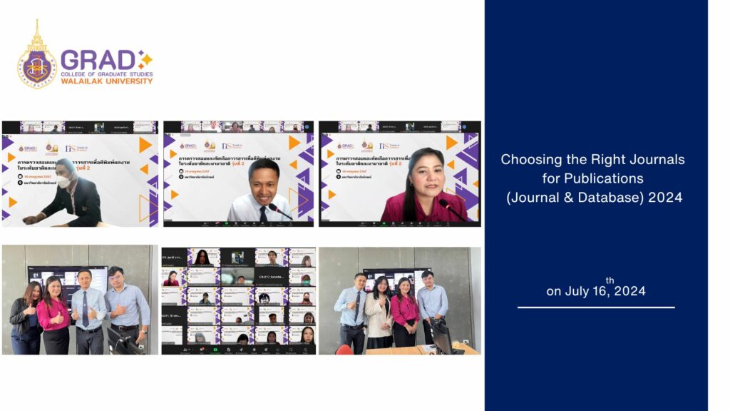 Choosing the Right Journals for Publications (Journal & Database) 2024