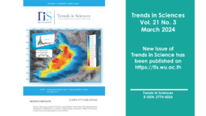 Trends in Science, Vol 21, Number 3, March 2024