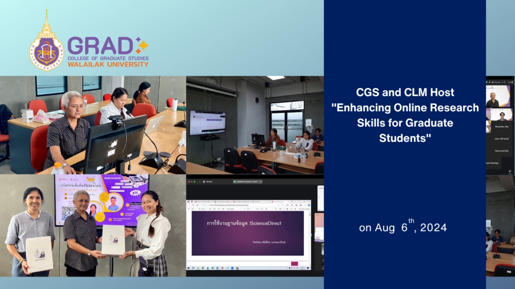 electronic databases