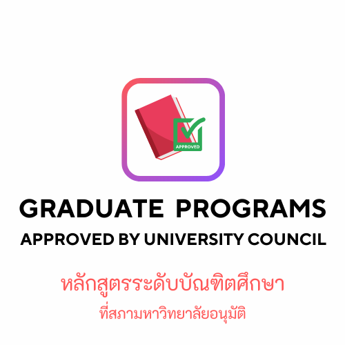 graduate programs