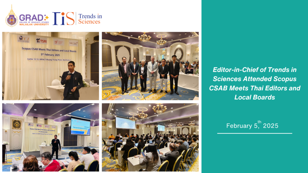 Meeting on 5 Feb 2025