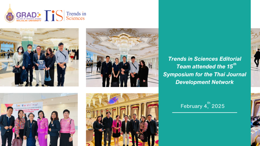 TiS meeting on Feb 4, 2025