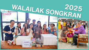 CGS Songkran 2025