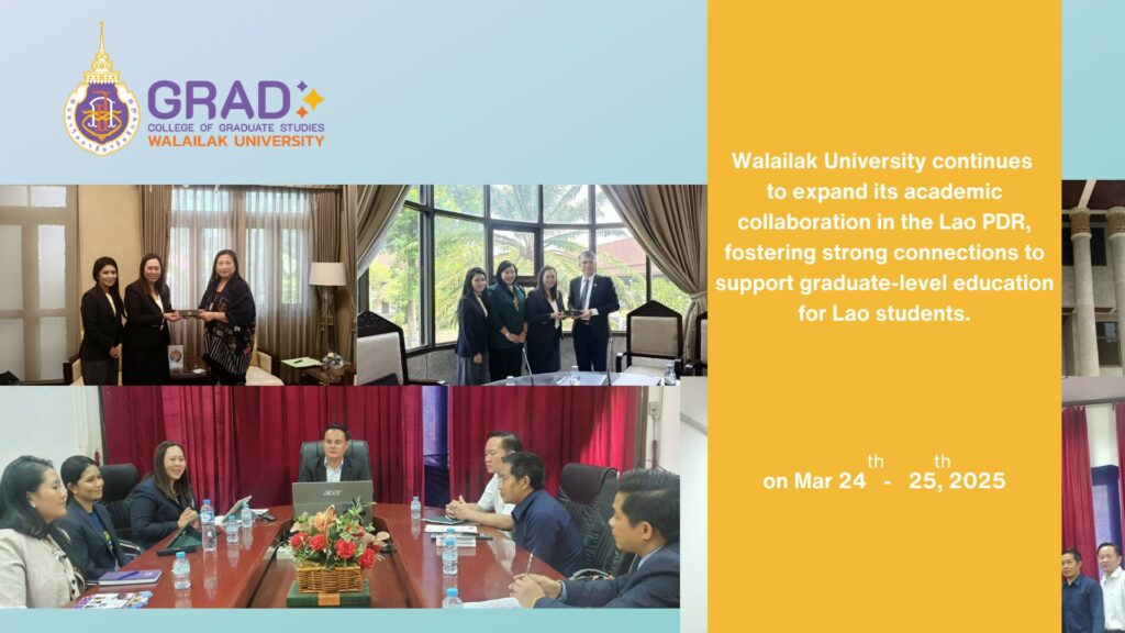 Strengthening Educational Ties Between Walailak University and Laos