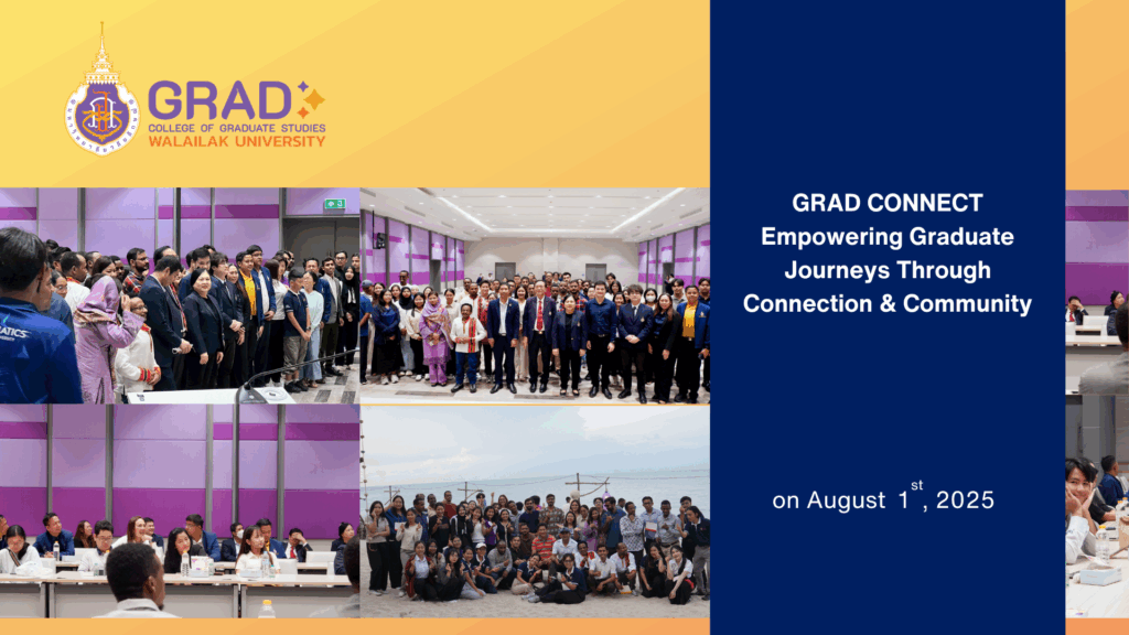 GRAD CONNECT 2025
