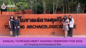 Annual Tumpang Merit-Making Ceremony for 2026