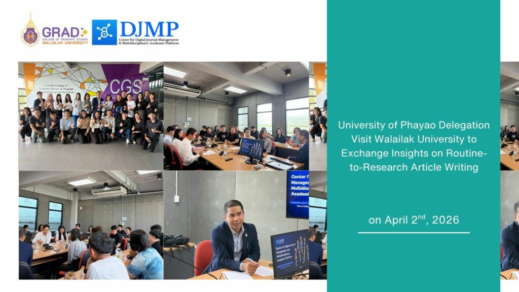 R2R article writing exchange visit