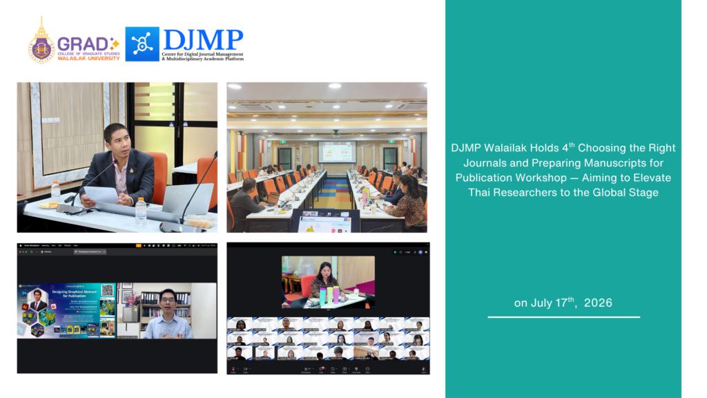 djmp-4th-journal-publication-workshop-2026