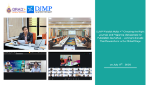 djmp-4th-journal-publication-workshop-2026