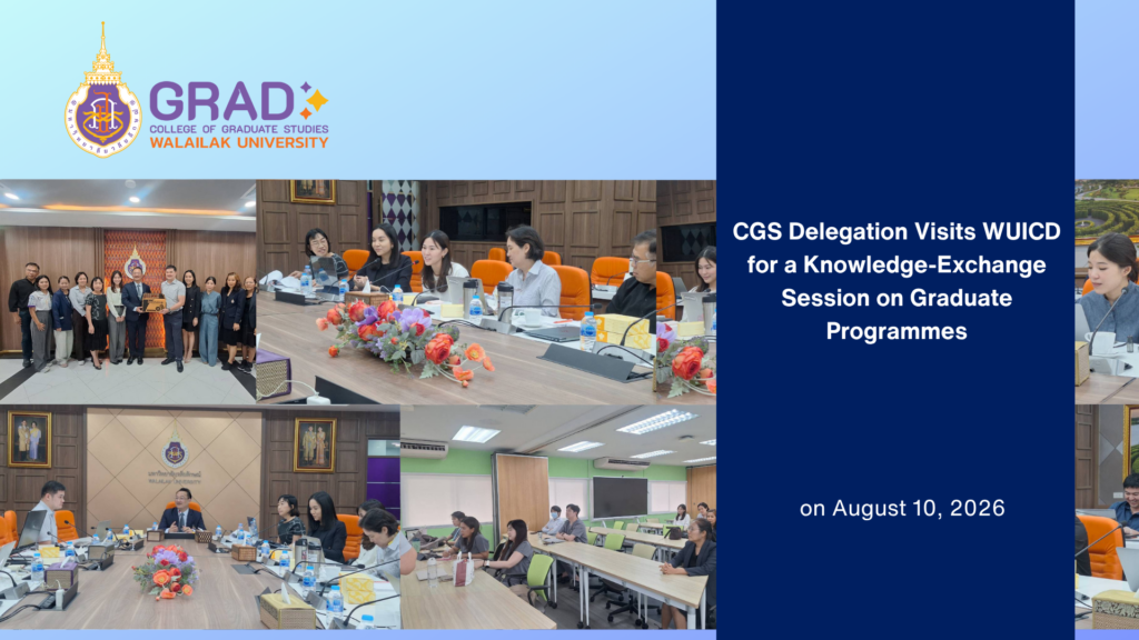 CGSstudyvisitWUICD