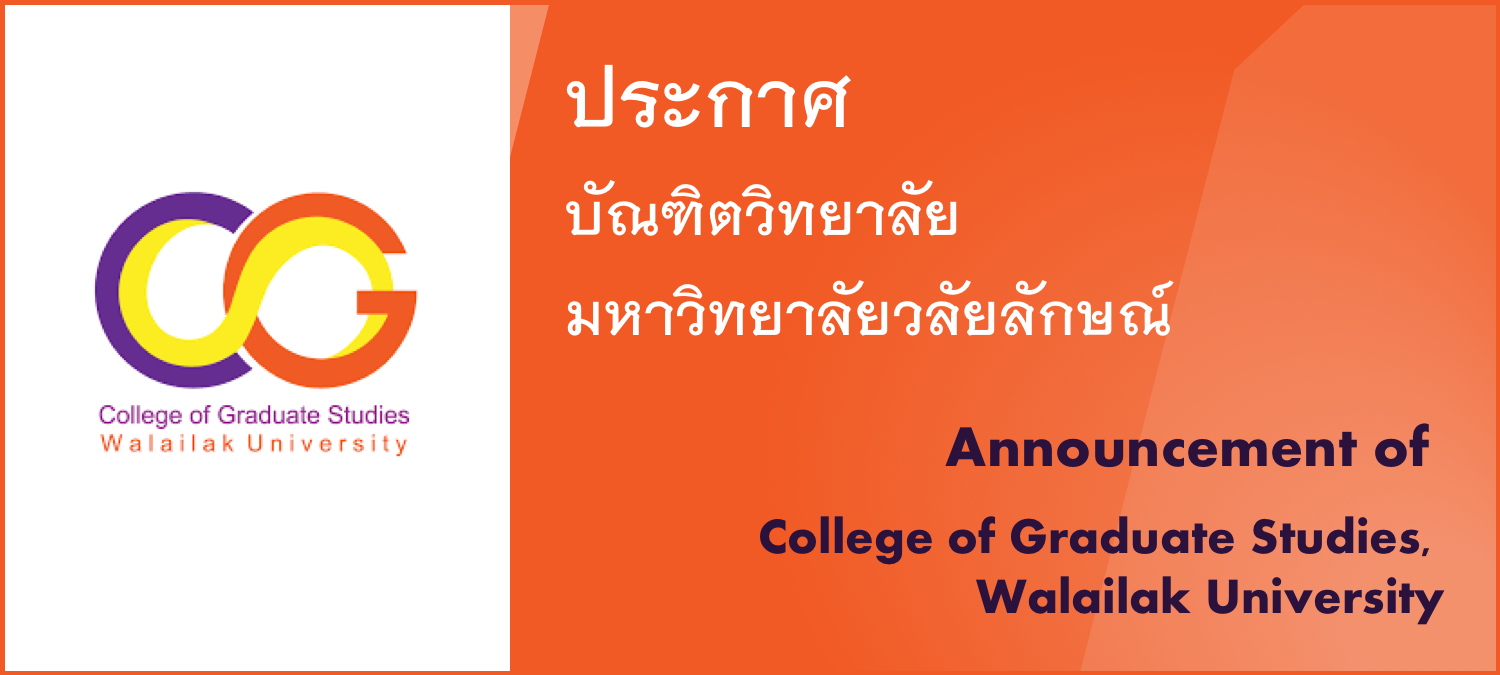 Slide4 header-cgs